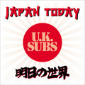 Japan Today [LP] Vinyl Record
