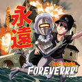 Foreverrr [LP] Vinyl Record