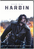 Harbin - Harbin - DVD