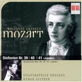 Mozart - Symphonies 39 40 & 41 - Music CD