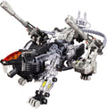 Zoids - Rz-007 Shield Liger Dcs-j - Zoids - Rz-007 Shield Liger Dcs-j - Collectibles