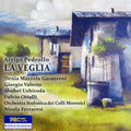 Pedrollo / Gavazzeni / Valerio - La Veglia - Music CD
