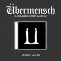 Ubermensch - Jewel Case - Random Cover [With Booklet] (Phot)