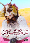 Greatest Of All Tina - Greatest Of All Tina - DVD