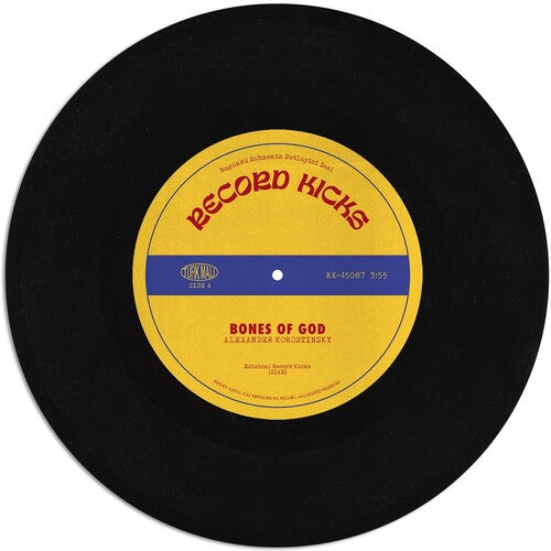 Korostinsky,alexander - Turkish Funk 45 - Vinyl Record