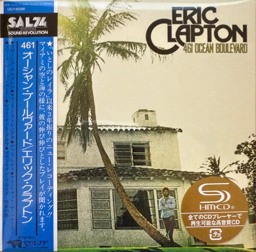 Clapton,eric - 461 Ocean Boulevard - Music CD