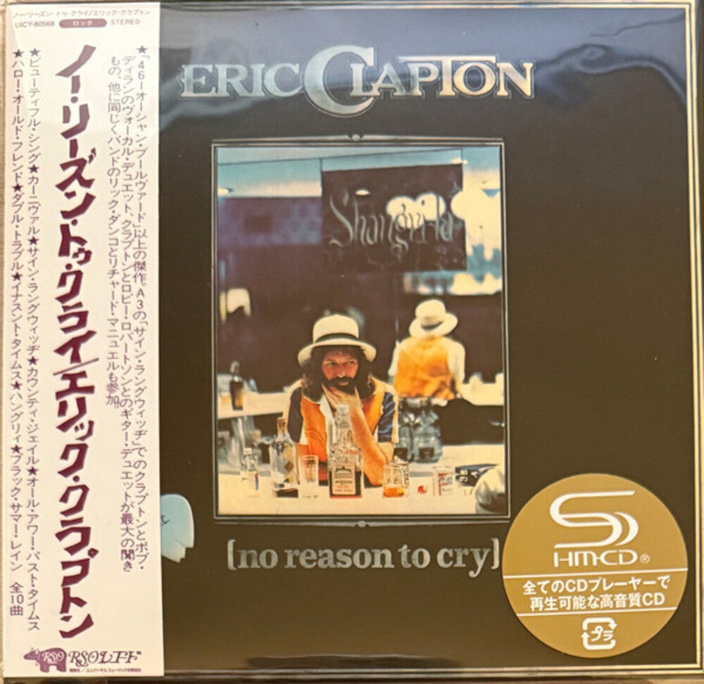 No Reason To Cry (Jmlp) (Shm) (Jpn) Music CD
