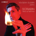 Vers La Flamme Music CD