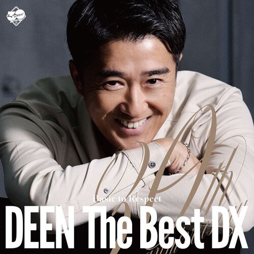 Deen - Deen The Best: Basic To Respect - Vinyl Record