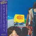 Sentimental City Romance - Sentimental City Romance - Vinyl Record