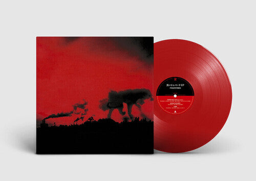 Moonriders - Kuroi Shepherd - Vinyl Record