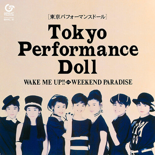 Tokyo Performance Doll - Wake Me Up!! - Vinyl Record
