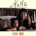 Ono,lisa - Nana - Vinyl Record