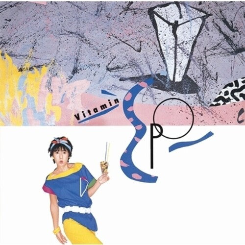 Epo - Vitamin E - P - O - Vinyl Record