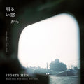 Sports Men - Akarui Mado Kara - Vinyl Record