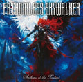 Fathomless Skywalker - Anthems Of The Resilient - Music CD