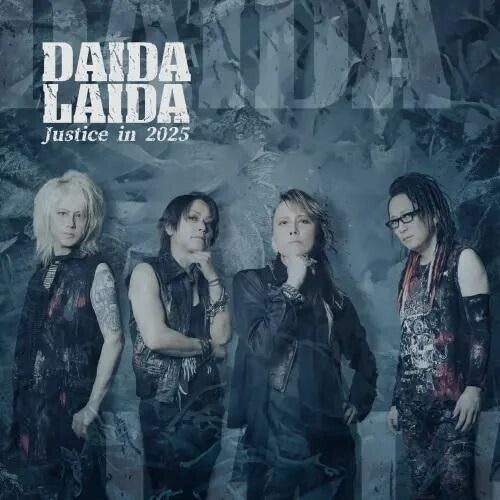 Daida Laida - Justice In 2025 - Music CD