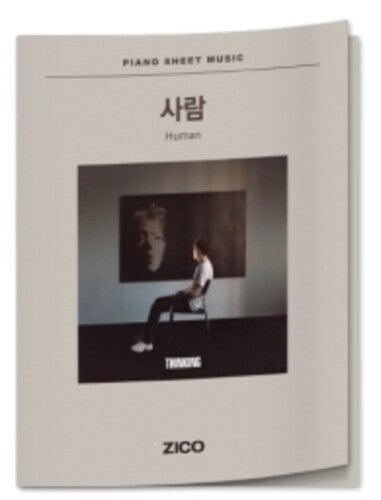 Zico - Piano Sheet Music - Zico [human] - Books