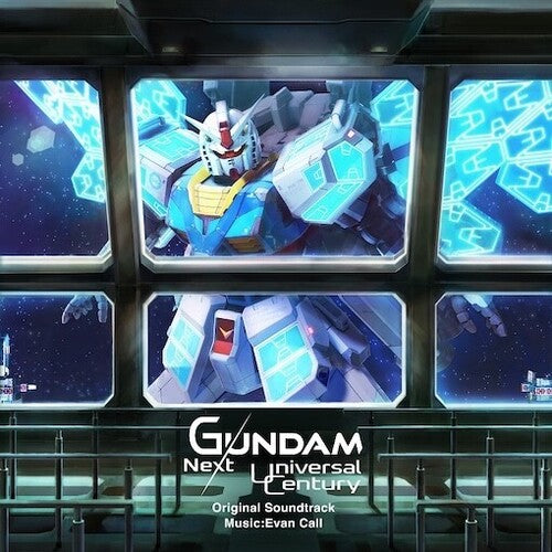 Gundam - Gundam - Next Future Pavilion - Music CD