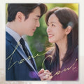 Love Scout - Special All Track - O.s.t. - Love Scout - Special All Track - O.s.t. - Music CD