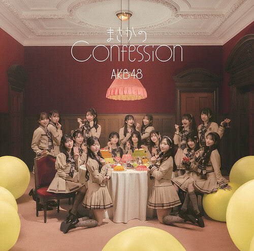 Akb48 - Masaka No Confession - Version A - Music CD