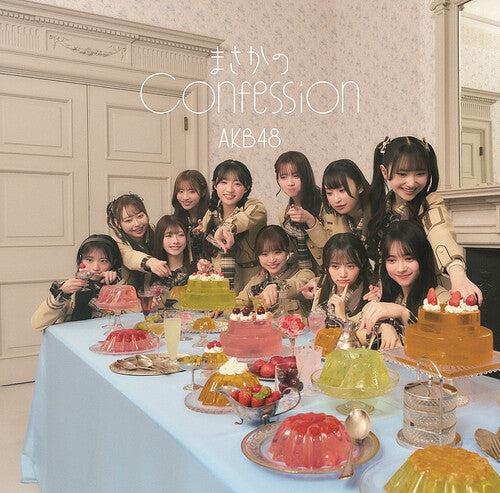 Akb48 - Masaka No Confession - Music CD