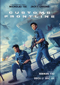 Customs Frontline - Customs Frontline - DVD