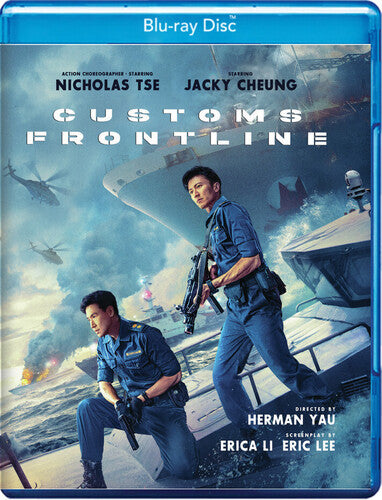 Customs Frontline - Customs Frontline - Blu-ray