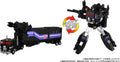 Tra Gen Tt Import Mpg-16 Nucleon Quest Superconvoy - Tra Gen Tt Import Mpg-16 Nucleon Quest Superconvoy - Collectibles