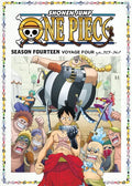 One Piece: Season 14 Voyage 4 - One Piece: Season 14 Voyage 4 - Blu-ray