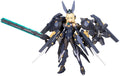 Frame Arms Girl - Frame Arms Girl Zelfikar - Frame Arms Girl - Frame Arms Girl Zelfikar - Collectibles