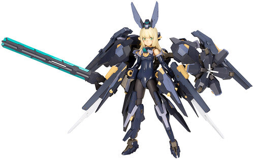 Frame Arms Girl - Frame Arms Girl Zelfikar - Frame Arms Girl - Frame Arms Girl Zelfikar - Collectibles