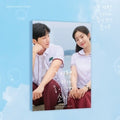 You Are The Apple Of My Eye - O.s.t. - You Are The Apple Of My Eye - O.s.t. - Music CD