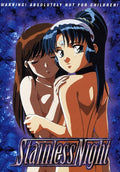Stainless Night - Stainless Night - DVD