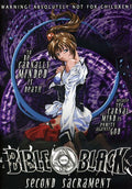 Bible Black: Second Sacrament - Bible Black: Second Sacrament - DVD