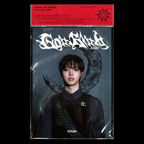 &team - Go In Blind - Ej Member Solo Jacket - Music CD
