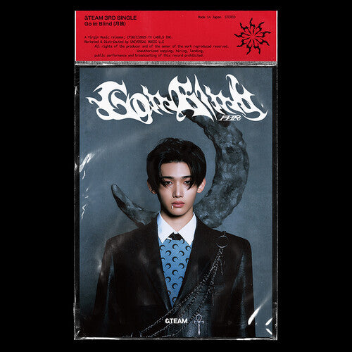 &team - Go In Blind - Jo Member Solo Jacket - Music CD