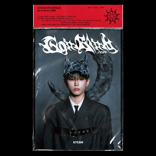 &team - Go In Blind - Harua Member Solo Jacket - Music CD
