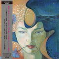 Sai,yoshiko - Taklamakan - Vinyl Record