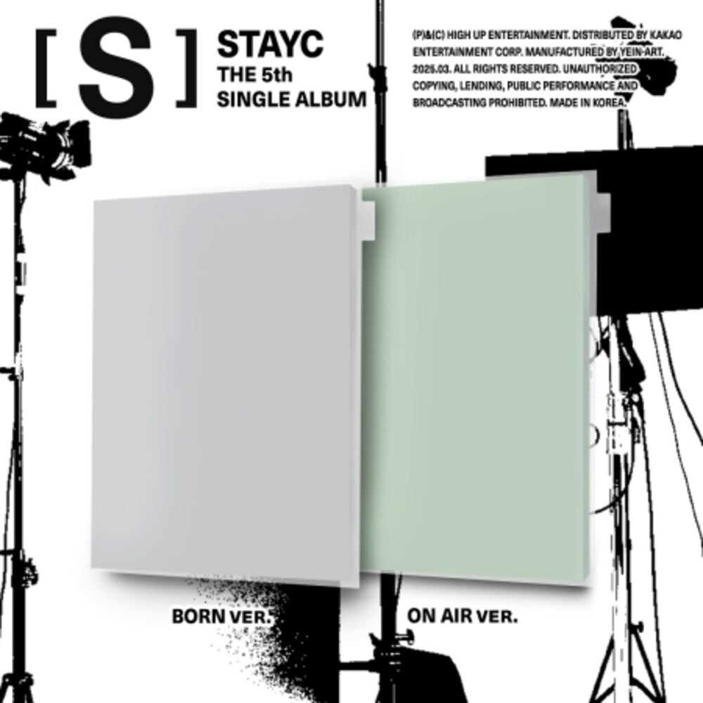 Stayc - S - Random Cover (Stic) (Pcrd) (Phob) (Phot) [CD]