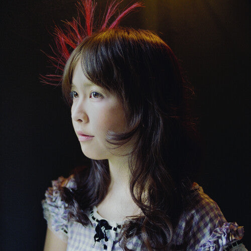 Yukawa,shione - Gingham Check No Kotori / Kaze Yo Fukanaide - Vinyl Record