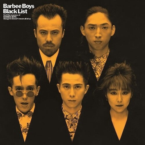 Barbee Boys - Black List - Vinyl Record