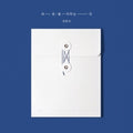 Choi Yu Ree - Lonely - Music CD