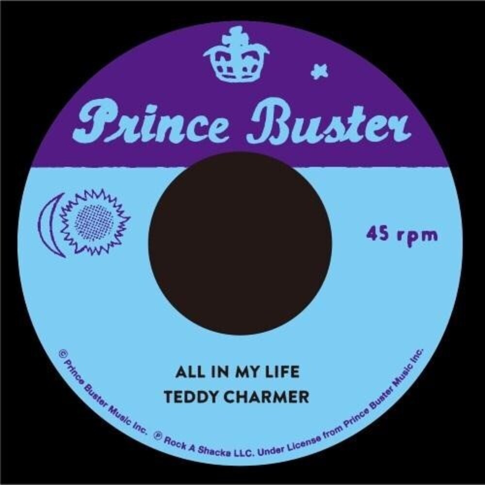 All In My Life / Dancing Floor [7" Vinyl] Vinyl Record