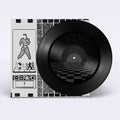 Sully - Model Collapse - Vinyl Record
