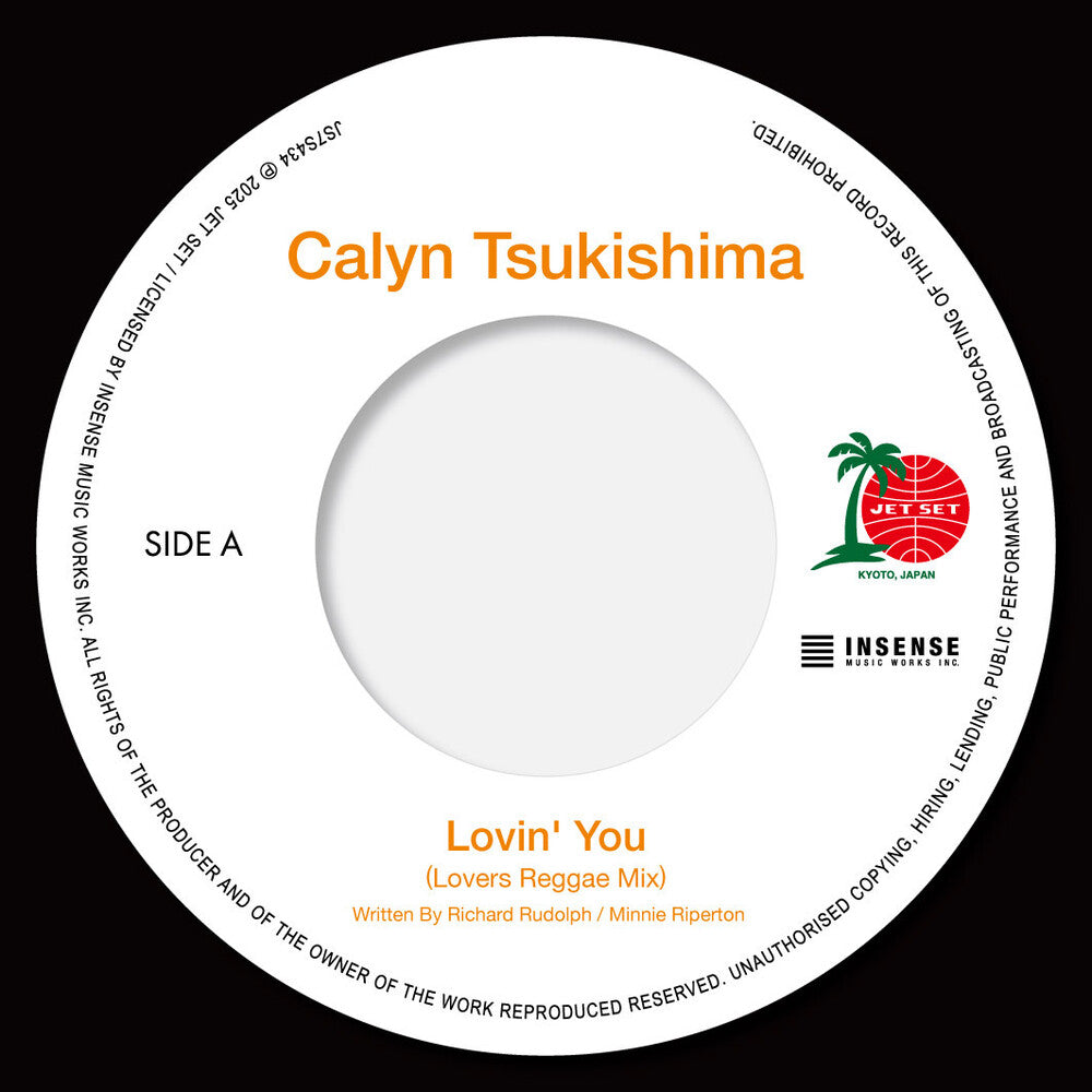 Lovin' You (Lovers Reggae Mix) / Empire State Of [7" Vinyl] Vinyl Record