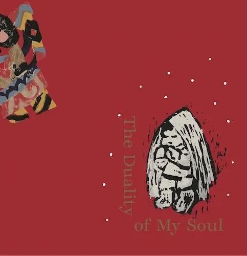 Katakura,mayuko - Duality Of My Soul - Music CD