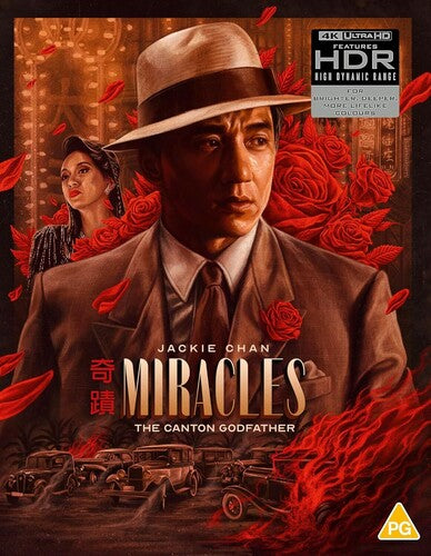 Miracles - Miracles - UHD