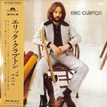 Clapton,eric - Eric Clapton - Vinyl Record