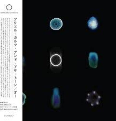 Kalma,ariel / Asa Tone - O. - Music CD